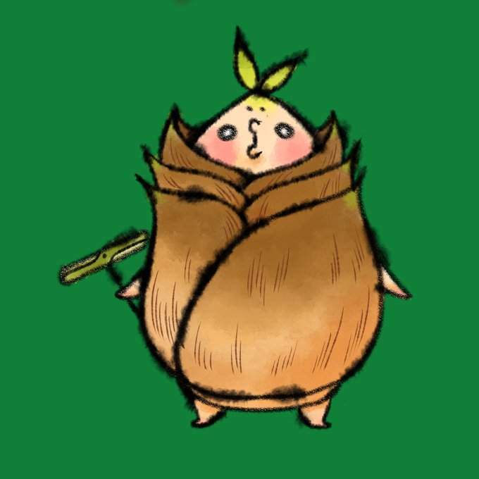 竹の子童子はこぐろうさんからのご推薦。もちろん忖度である。 