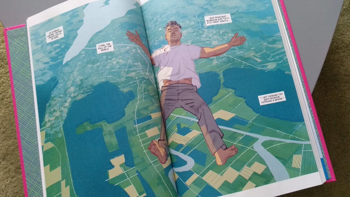 ScouseOggy's tweet photo. There's so much to love about #TheHumanTarget and it deserves all its accolades 🏆. But the art by @SavageSmallwood is just phenomenal. Every panel is composed and lit magnificently. Trust me -buy it for the story - drool over the artwork. @TomKingTK @DCOfficial https://t.co/iwo5KC0ADZ