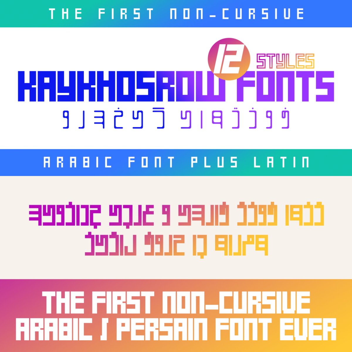 sfonts_ir's tweet photo. #Futuristic, modular, blocked, squarish and modernist KayKhosrow #font has got 12 versatile styles! The very first non-cursive #Persian #Arabic font which also supports Latin characters as well! There are 12 of them! #Download these fonts here: https://t.co/gasEyQHf6v https://t.co/ltDLUlruQN