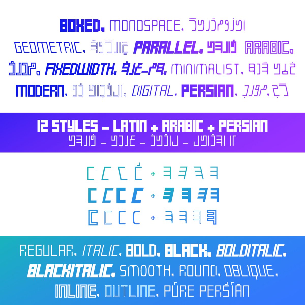 sfonts_ir's tweet photo. #Futuristic, modular, blocked, squarish and modernist KayKhosrow #font has got 12 versatile styles! The very first non-cursive #Persian #Arabic font which also supports Latin characters as well! There are 12 of them! #Download these fonts here: https://t.co/gasEyQHf6v https://t.co/ltDLUlruQN