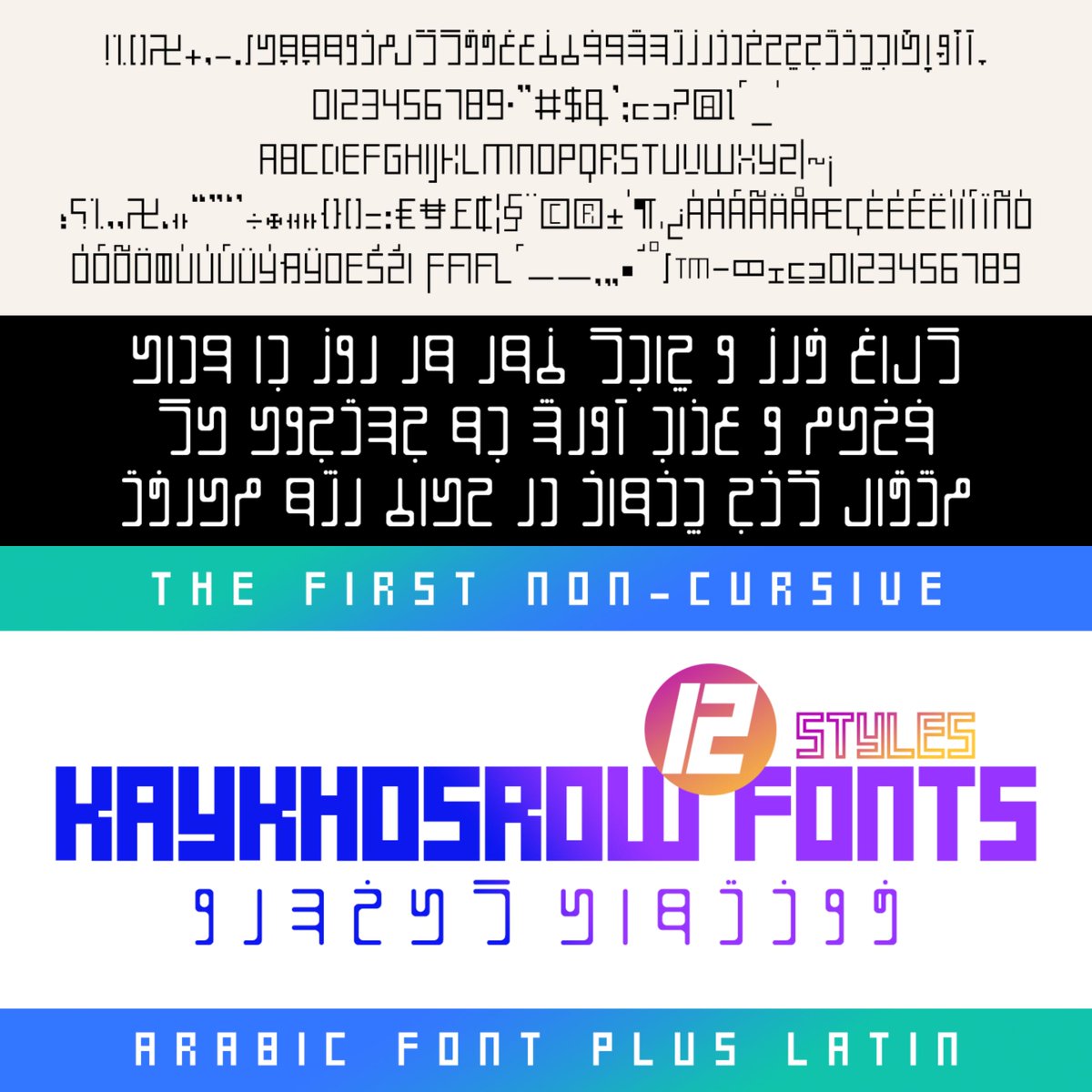 sfonts_ir's tweet photo. #Futuristic, modular, blocked, squarish and modernist KayKhosrow #font has got 12 versatile styles! The very first non-cursive #Persian #Arabic font which also supports Latin characters as well! There are 12 of them! #Download these fonts here: https://t.co/gasEyQHf6v https://t.co/ltDLUlruQN
