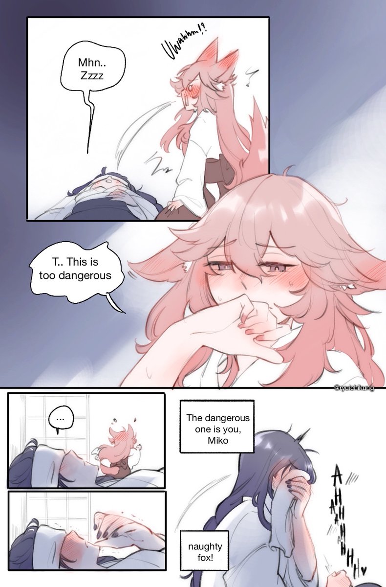 Dangerous🫨🫨 #eimiko