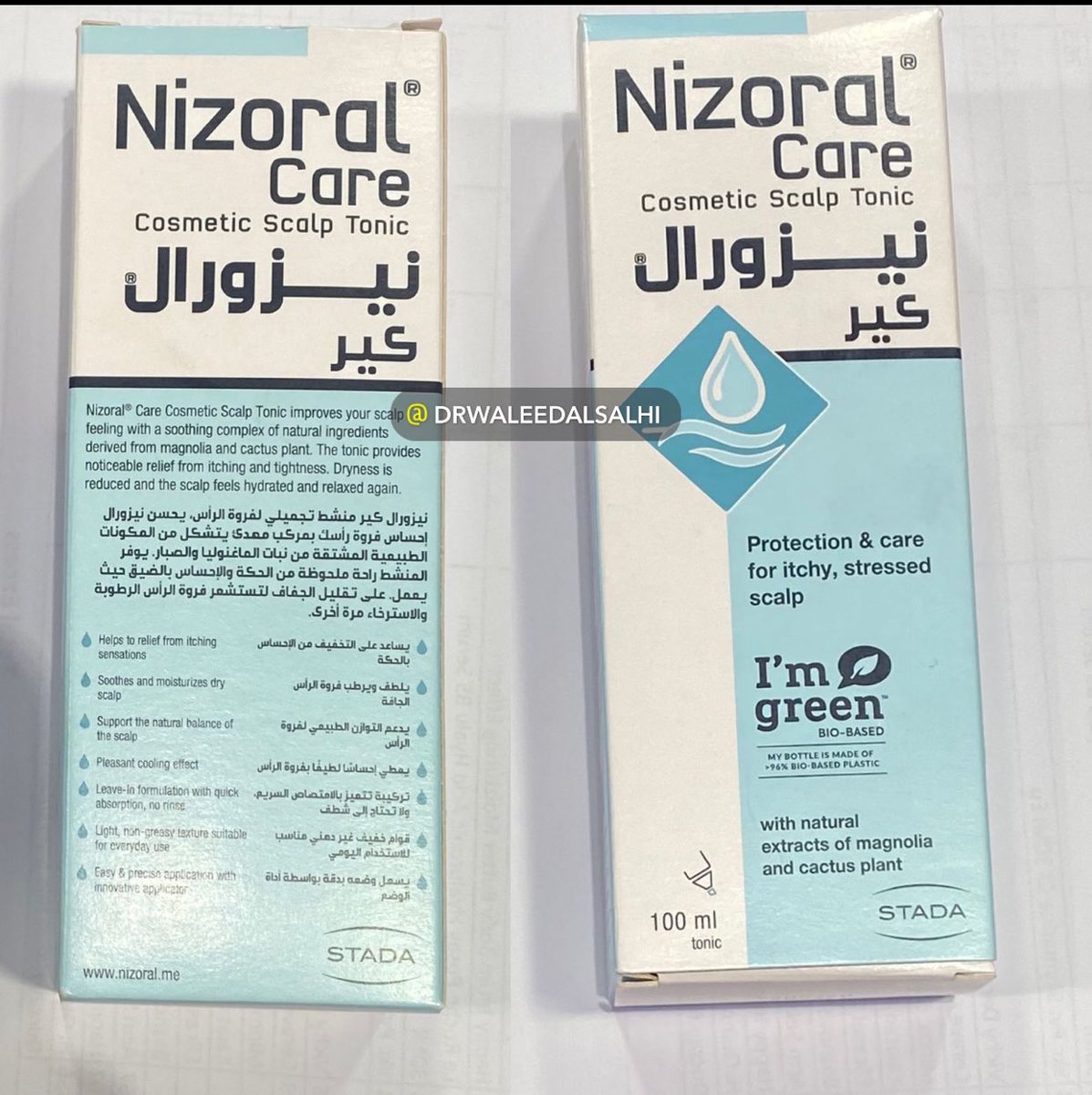 جديد نيزورال :

تونيك للفروة ملطف للجفاف ومهديء للحكة 

(ليس اعلانا)