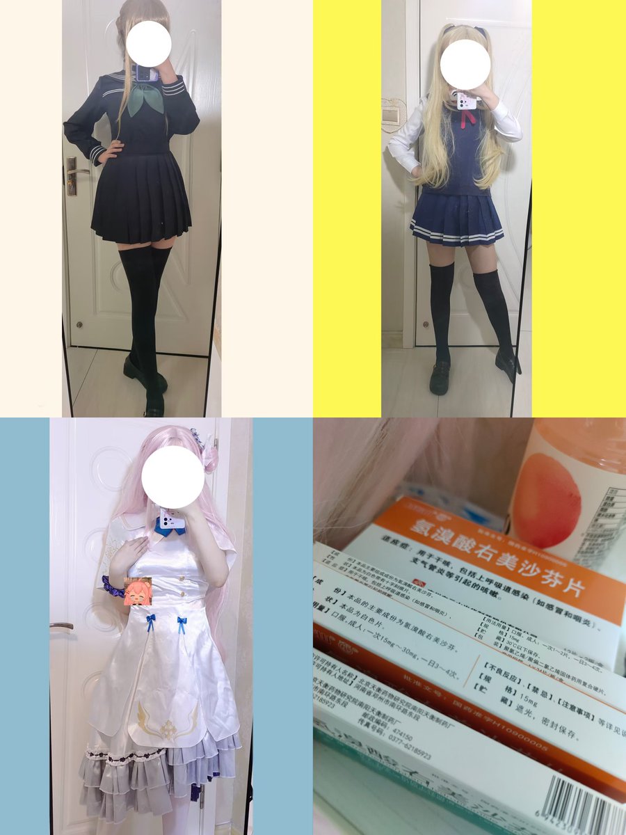 DelashmitM8168's tweet photo. 置顶2.0
我是猫琳，这一世我只想有个地方和互关们玩
偶尔玩玩cosplay，日常很懒所以不怎么拍照
爱玩galgame和3a游戏，前ff14玩家，是猪区龙娘，目前a了TT 之后会回游
我不割手，右美是我爹
有🚪62r，涨价了喵，我很需要钱爱我请给我爆米
可以的话请帮我转转 https://t.co/rV1vT74ToL