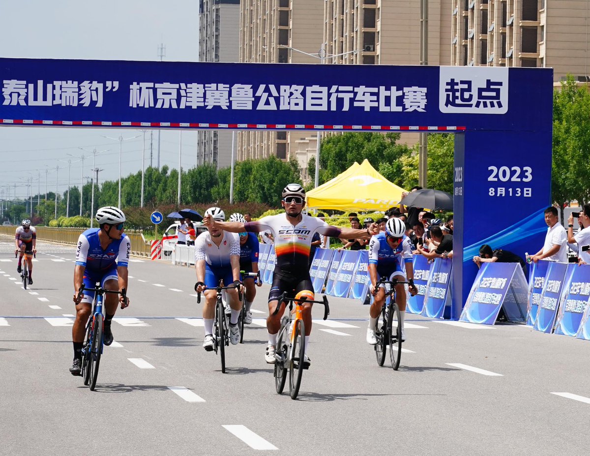 LA RUEDA COLOMBIA 🚴🇨🇴🚴 tweet media