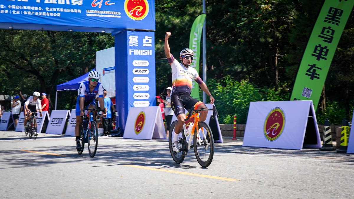 LA RUEDA COLOMBIA 🚴🇨🇴🚴 tweet media