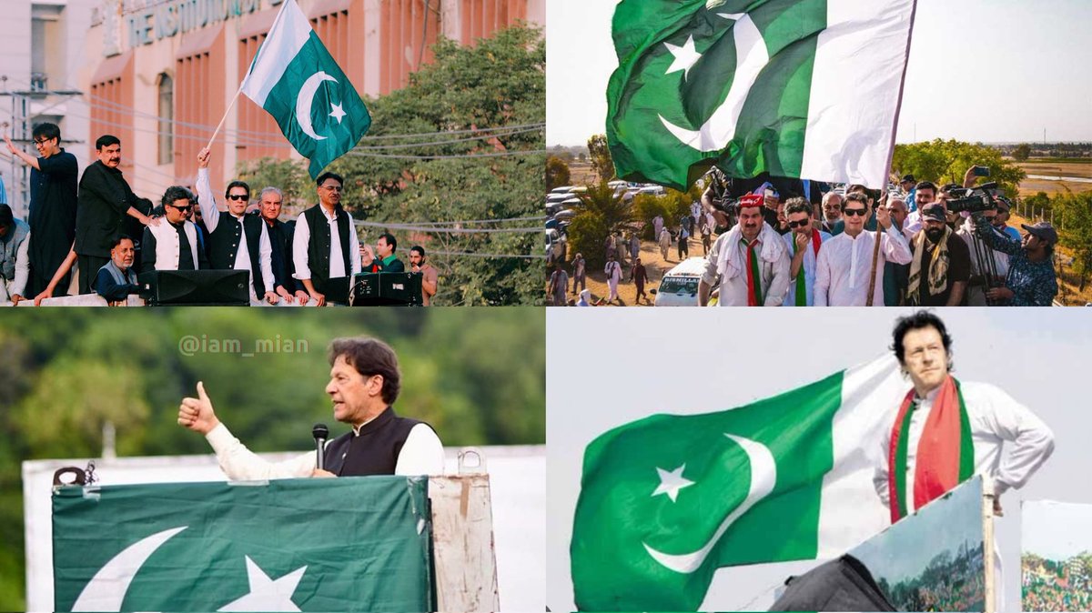 areejfatimaasim's tweet photo. In a free state , an honest, righteous and trustworthy person like Imran Khan is imprisoned and thieves likes  Nawaz, Zardari, Shehbaz are walking around in public and no one says anything to them... Where is Rule of law  💔 ... #14August2023 https://t.co/Xz7y4ftPpW