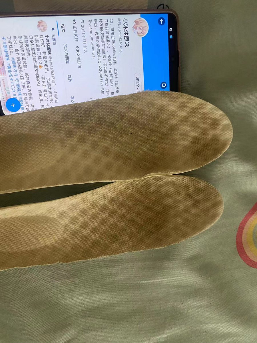 一直推荐臭袜子，经常运动跑步骑自行车，老师马上开学了 #原味袜子 #重口袜子 #重口棉袜 #臭袜子 #原味棉袜 #黄金圣水 #口水 #定制视频 #原味内内 https://t.co/ZKm6S0lCMr