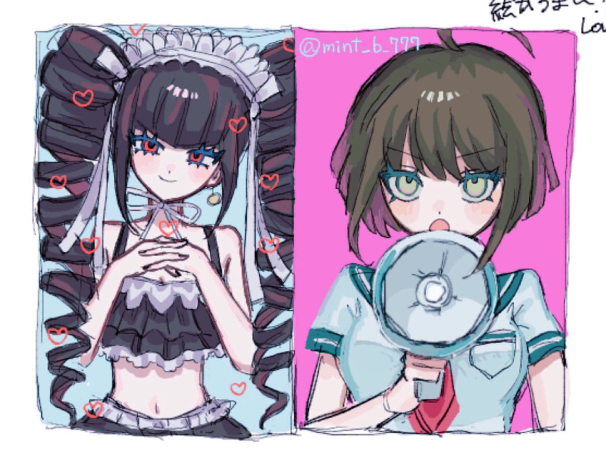 絵チャ〜