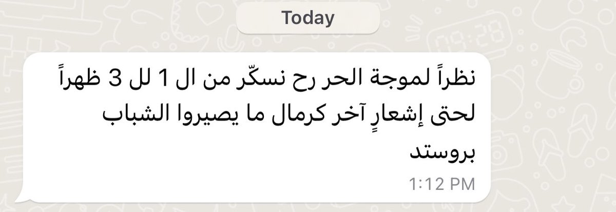 Vanessahdaher's tweet photo. … https://t.co/1J5KfzgBJc