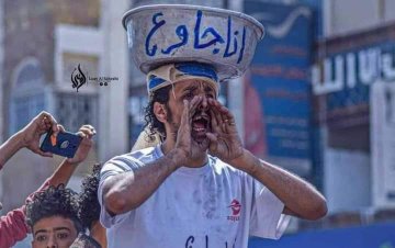 Tawfieq Ahmed توفيق أحمد tweet media