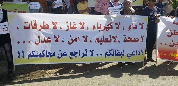 Tawfieq Ahmed توفيق أحمد tweet media