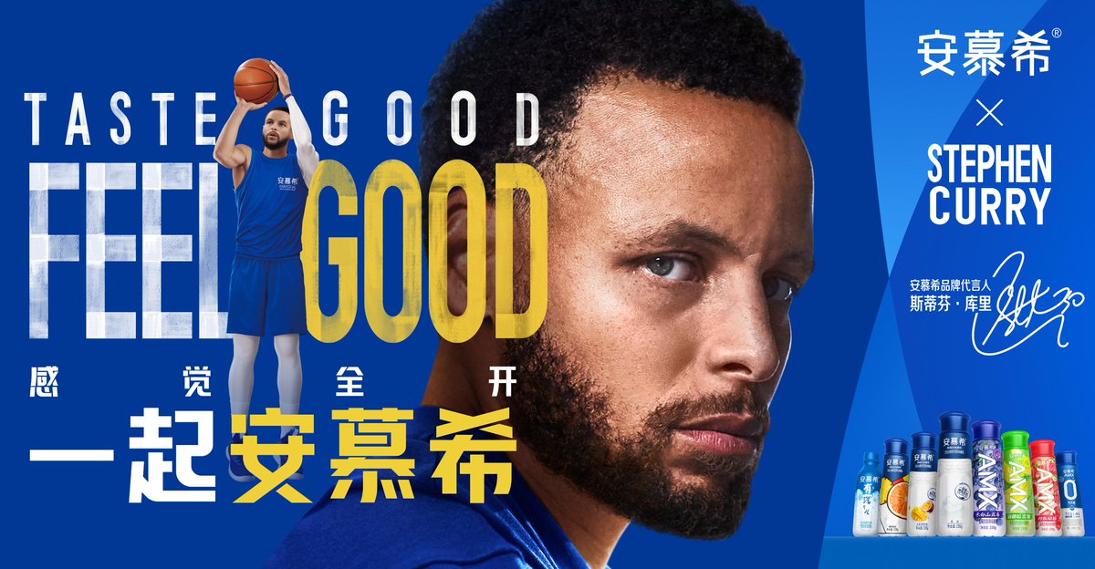 Ambrosial_Yili's tweet photo. A three-point legend, second to none. Welcome, @StephenCurry30 , as the new ambassador for Ambrosial! As Curry defines the era of three-point mastery, Ambrosial sets the standard for room temperature yogurt in world dairy. Let's ignite a new era together!🏀💙#TasteGoodFeelGood https://t.co/vJeFM80V6v