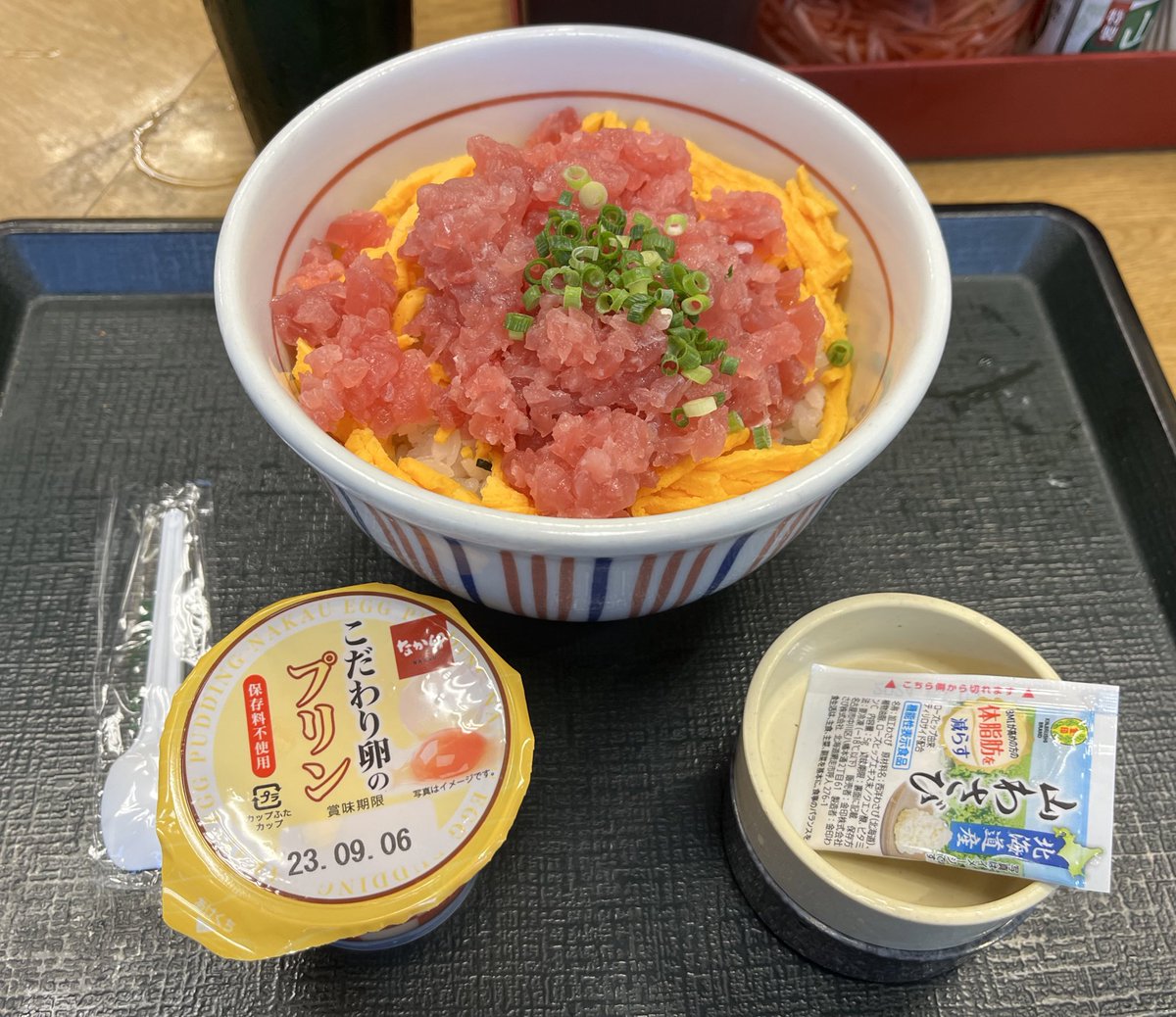 山盛りラァメ食べたあとに食う量じゃねえんよ。なか🐇🪜㌠