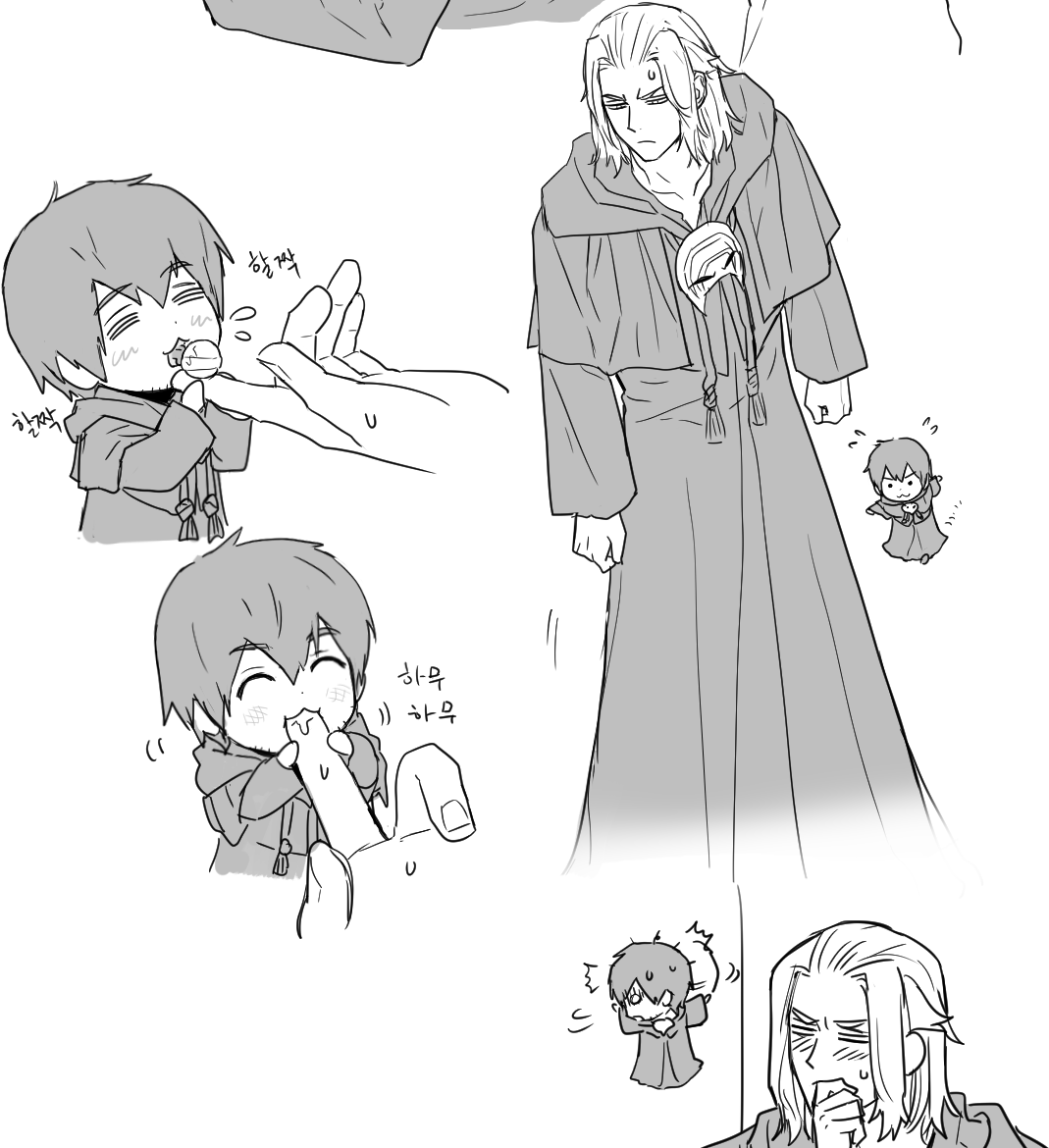 맞선물로 드린 꼬마친구 아젬님() 