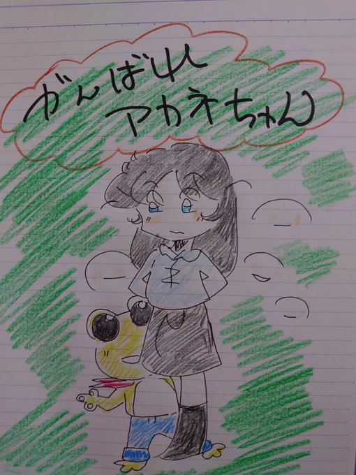 夜中だけど (*゜∀゜ありゃ? 夜中だけど 寝ていたら…突然目覚めましたw 再度…寝ちゃう前に 今描きたい漫画描いて寝ちゃいますw #オリジナル漫画