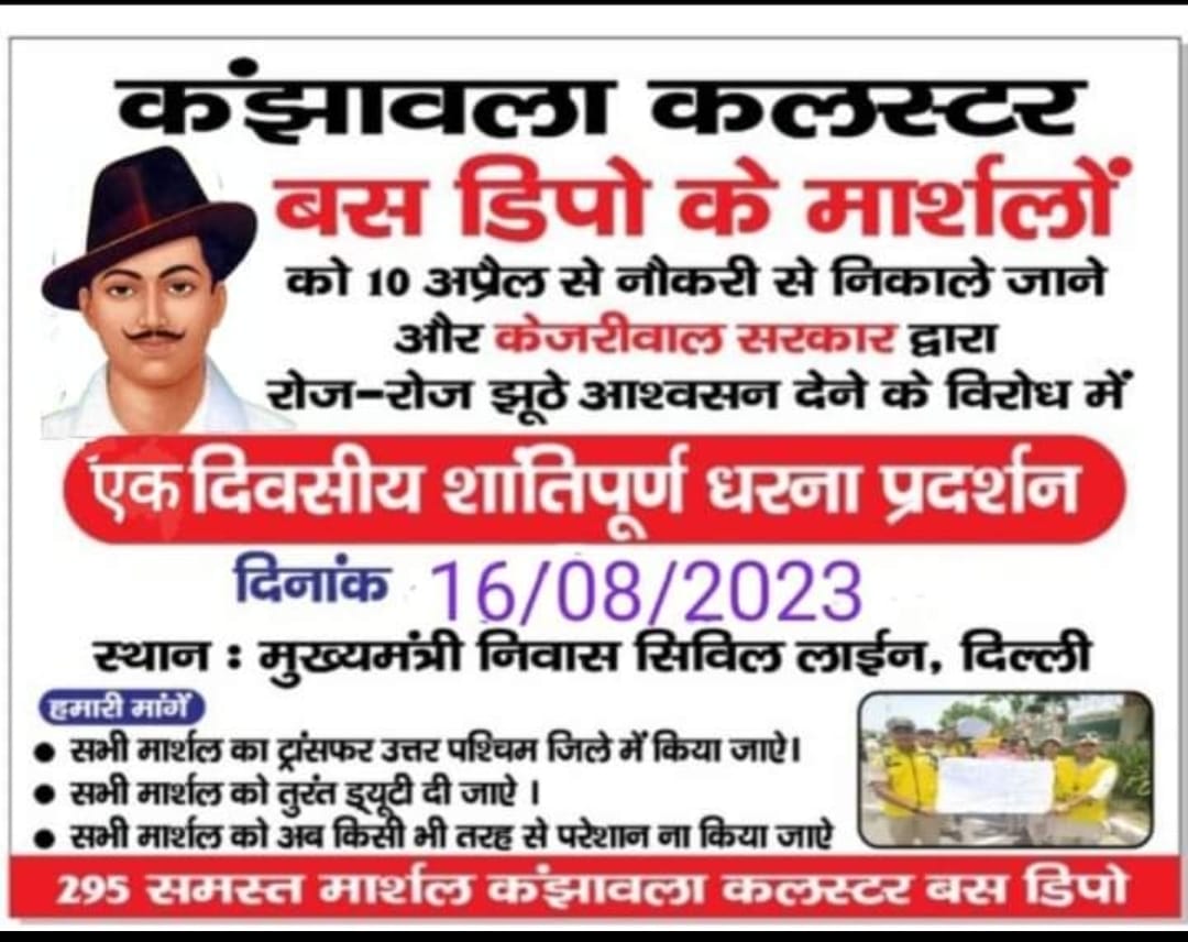Mukesh (@mukesh1737362) on Twitter photo 