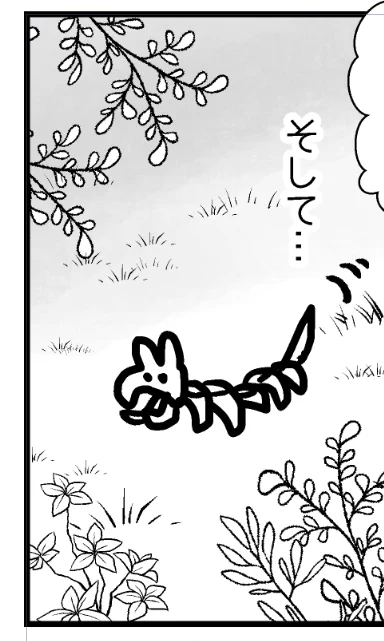 かわいい時間遡行軍ちゃん描けた気がする〜(まだ原稿をしている) 