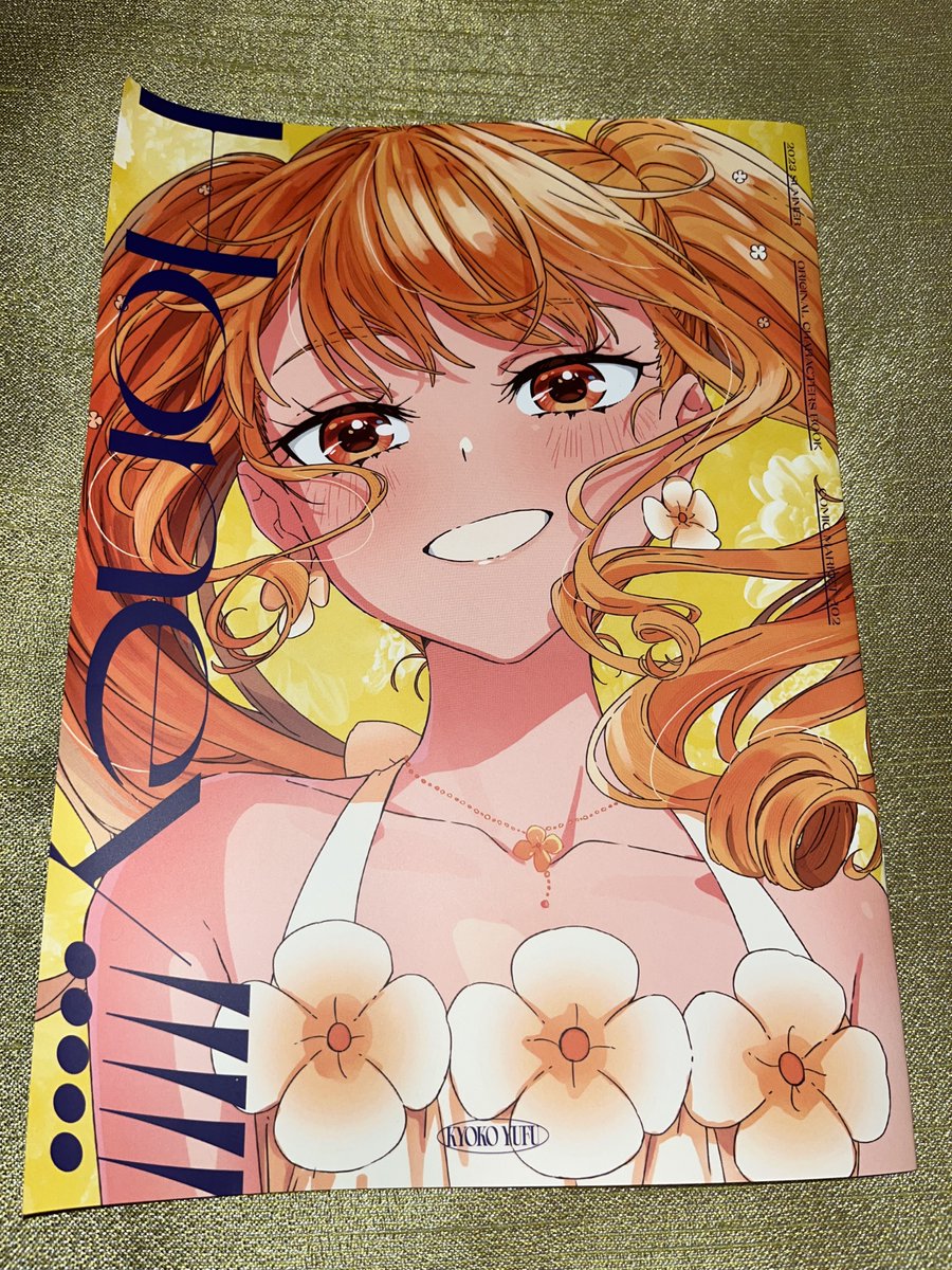 sin722_souzaki's tweet photo. コミケc102　2日目
一般サークル編

東3オ52a
東3オ52b
西1 み13a
西1 め18b
東　Q31a

ステッカーについてはビビッときたので買っちった
どこに貼ろうかな

#c102 #書いて応援swingsing #9BOX https://t.co/xyre7iSgSs
