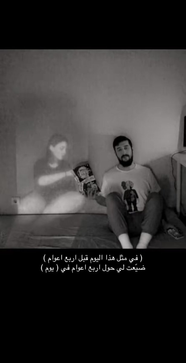 3w_Hr's tweet photo. مشتاق له ❤️‍🩹🚶🏻‍♂️. https://t.co/mLTPHQV4hJ
