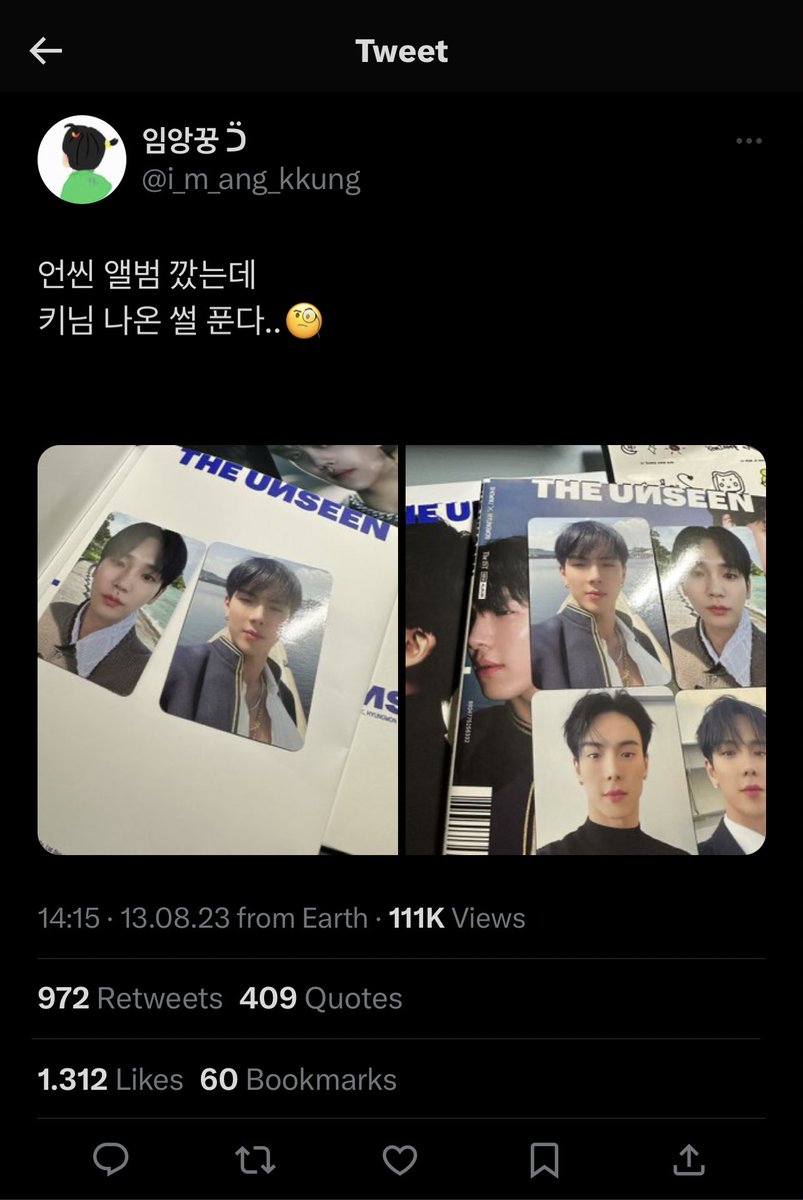 whale4minhyuk's tweet photo. So we already got Key and Seungkwan joining Shownu and Hyungwons unit now😂😂

Who’s next? https://t.co/wAwpcNiyks