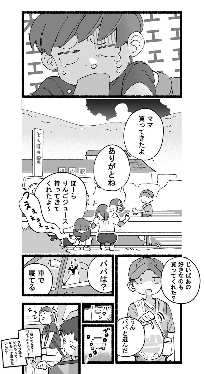 (2/3 ) 