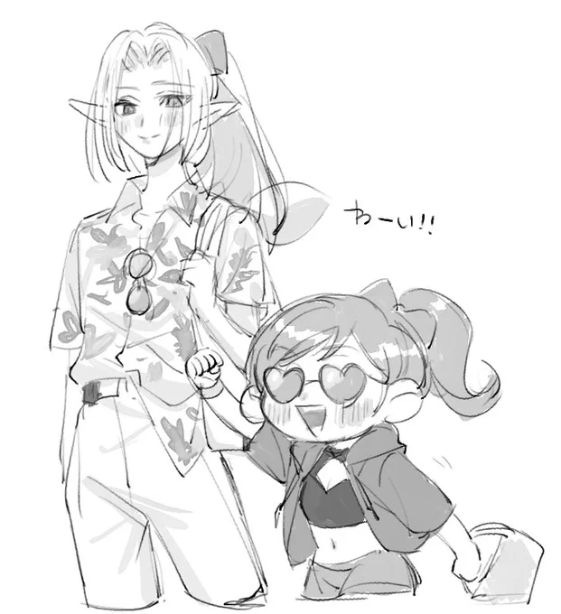 @oyatu_m と、取り急ぎどうぞ!!! 