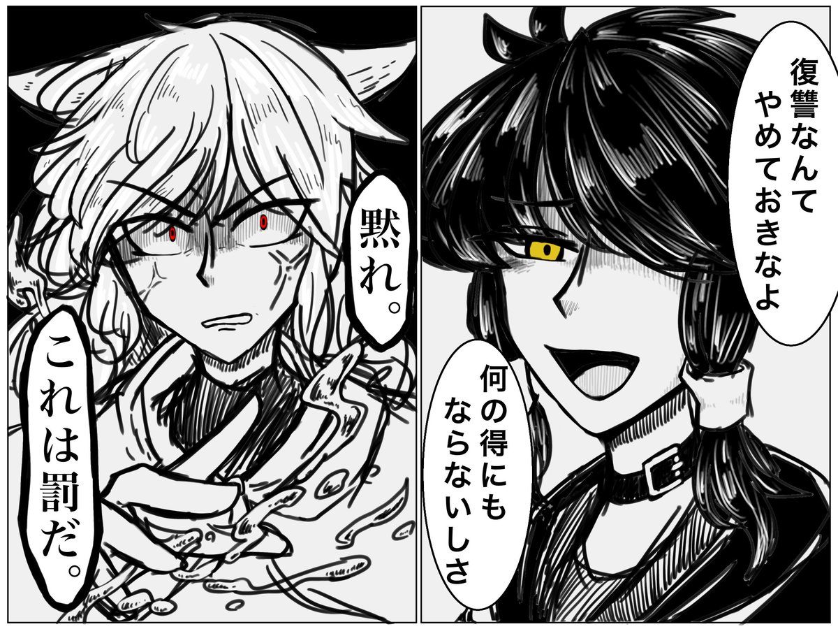 せっかくなので八千代ちゃん詰め。 今回のちび絵でやっと服の