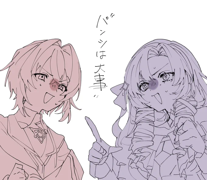 初コラボ面白かったけど もうここしか印象にない笑   #サロメ百万展 #絵ンジュ