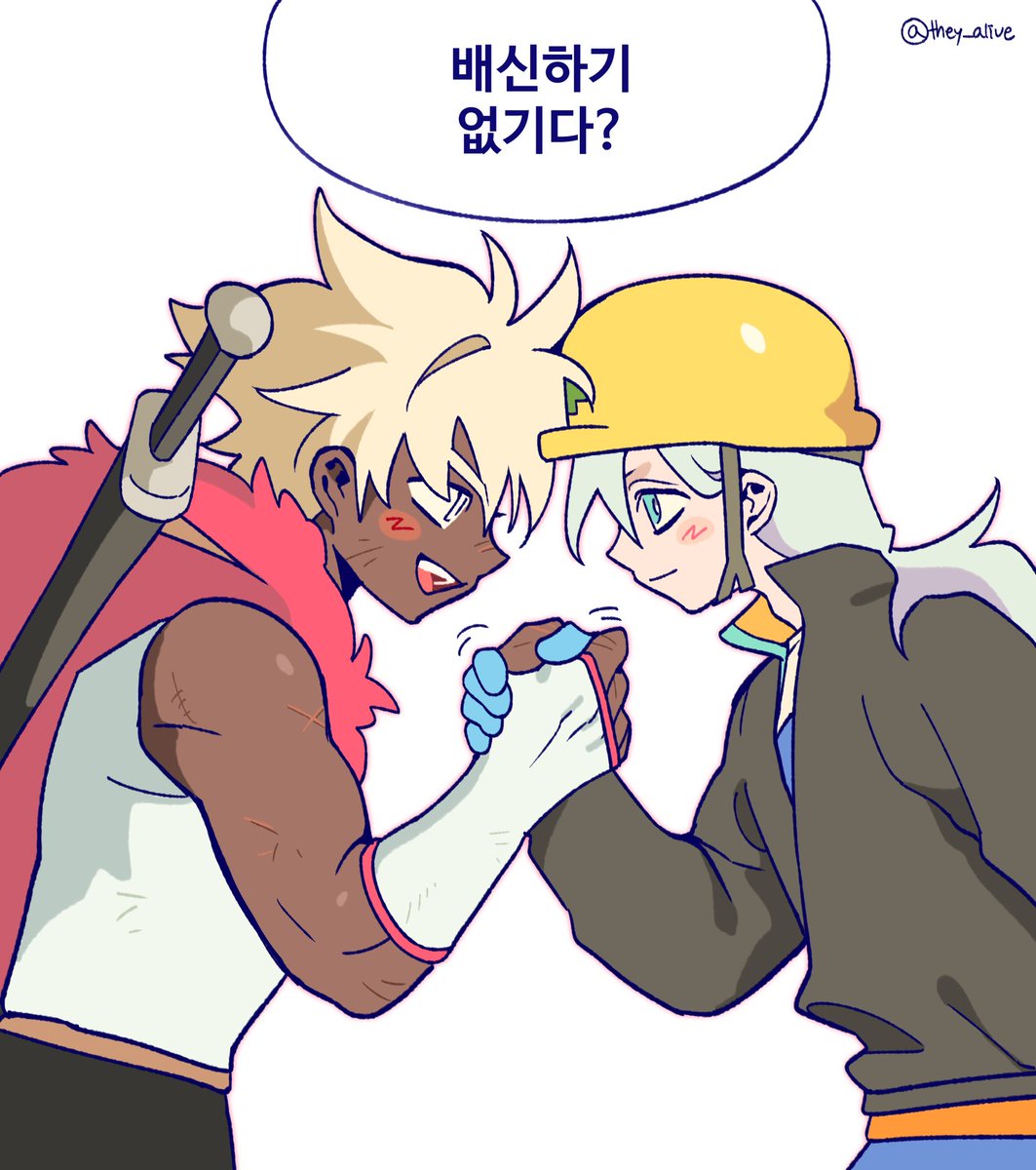 젬컨젬컨 그리고 젬컨