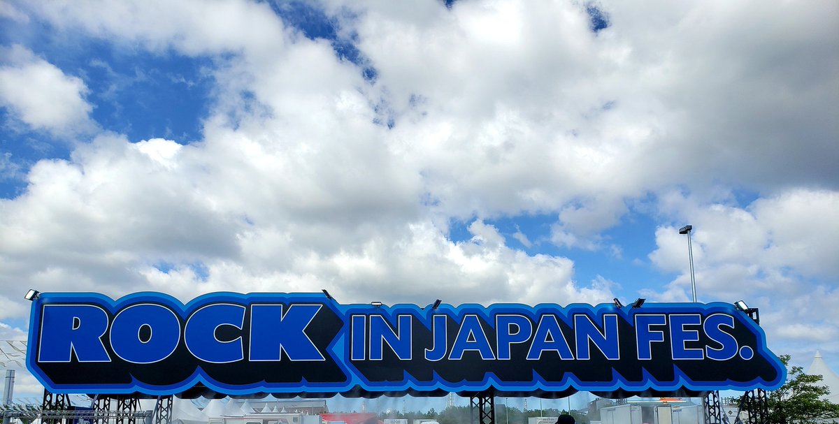 NMNL_MY's tweet photo. 8/12 ROCK IN JAPAN
黄色 サポートと息ピッタリ最高の音からスタート(フォローしたぜ)→9㎜分厚い音アガル→DISHイイ男→マイファス前方エリア熱いライブするね声も👍→[Alexandros](２枚目で…)→女王蜂 声も表現力も圧倒的→関ジャニ大画面テレビ見てる感じの私→あいみょん 歌お上手!
#ロッキン2023 https://t.co/7WyaNqTdXL