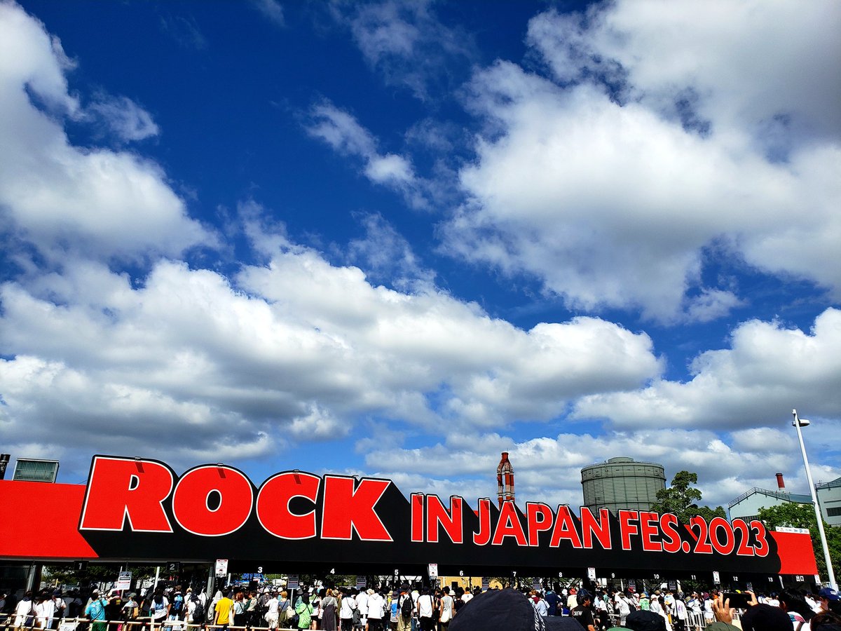 NMNL_MY's tweet photo. 8/12 ROCK IN JAPAN
黄色 サポートと息ピッタリ最高の音からスタート(フォローしたぜ)→9㎜分厚い音アガル→DISHイイ男→マイファス前方エリア熱いライブするね声も👍→[Alexandros](２枚目で…)→女王蜂 声も表現力も圧倒的→関ジャニ大画面テレビ見てる感じの私→あいみょん 歌お上手!
#ロッキン2023 https://t.co/7WyaNqTdXL