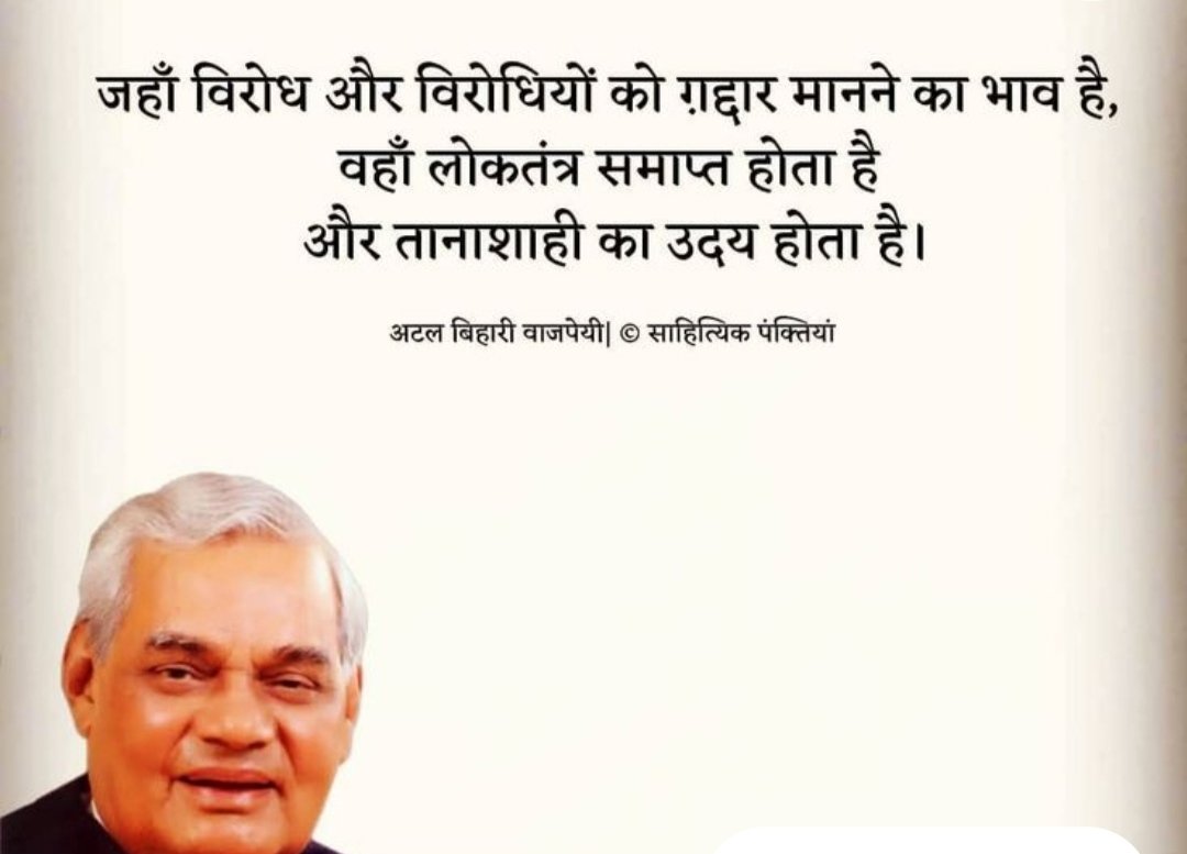 KrShubham340's tweet photo. #studentsneedhelp https://t.co/9WlQ4RFN5Y