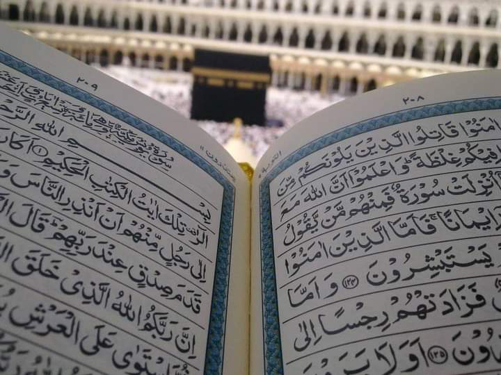 جس دن تمہیں قرآن سمجھ آ گیا اس دن تمہارا نہ کوئی مسلک ہو گا
اور نہ کوئی فِرقہ💫