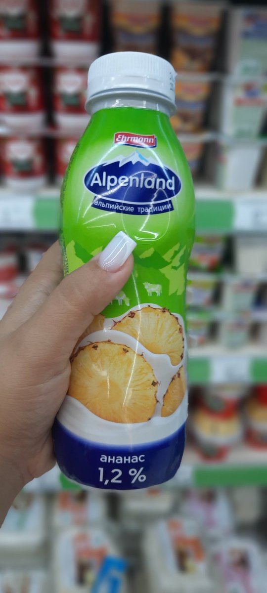 FiruzeAltay's tweet photo. Bunu yoxlamalısınız🤤 https://t.co/KNNyZ58GTm