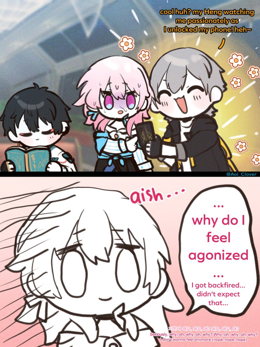 Chatting with Blade~ lol
#HonkaiStarRail 