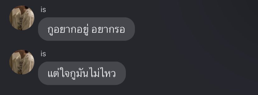 tan (@140otan) on Twitter photo 