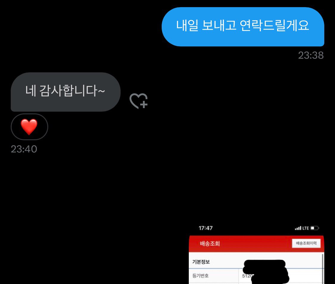 yangdo_elmd's tweet photo. https://t.co/VcZ4ZChnfS
