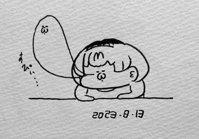 おねむサーバルちゃん