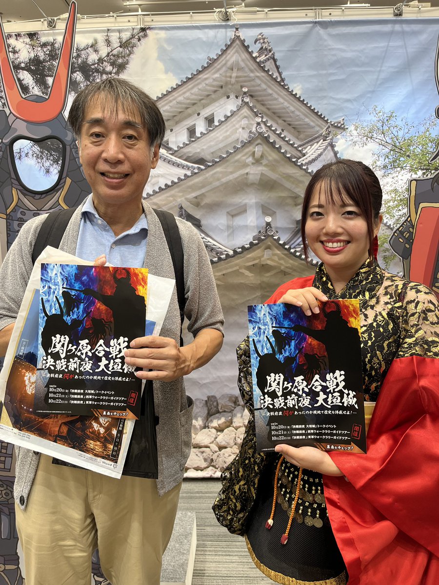 ms_watanabe's tweet photo. #お城フェス #大阪 https://t.co/afOIkh32ry