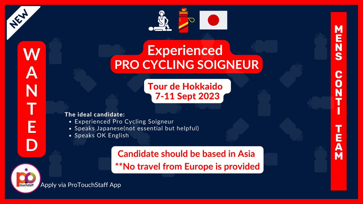 🔎 for a Soigneur for Tour de Hokkaido 23
🙏Share with any Asian Soigneurs you know, please. 
Japanese translation and reposting are especially appreciated! 🎌 
#soigneur #Hokkaido #cycling #hiring #Japan