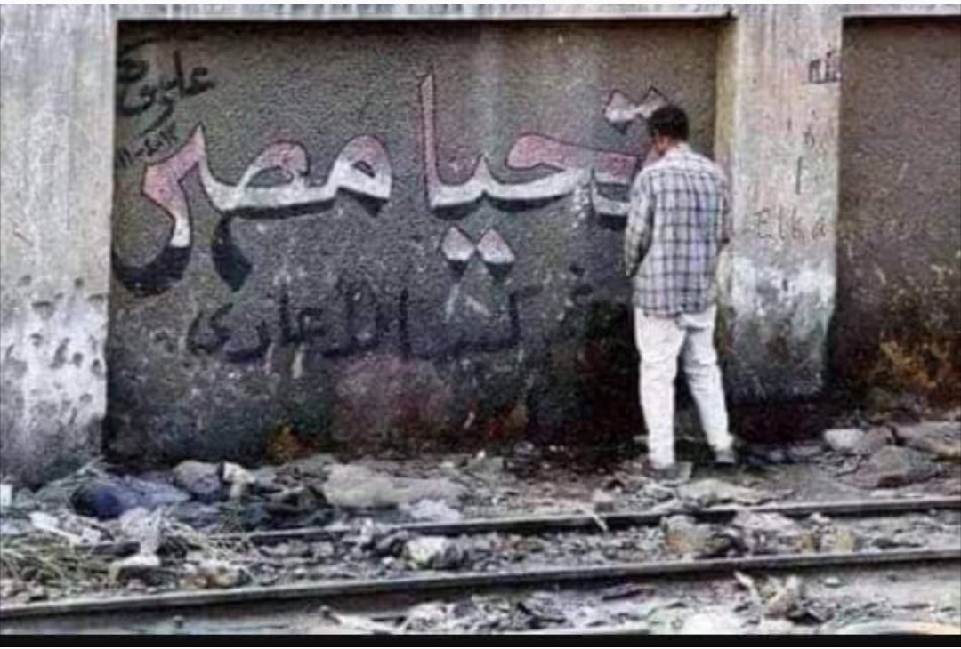 ga___ngo's tweet photo. @Un23832322 @hellomybrozers دي افضل https://t.co/pHUaFSAJfs