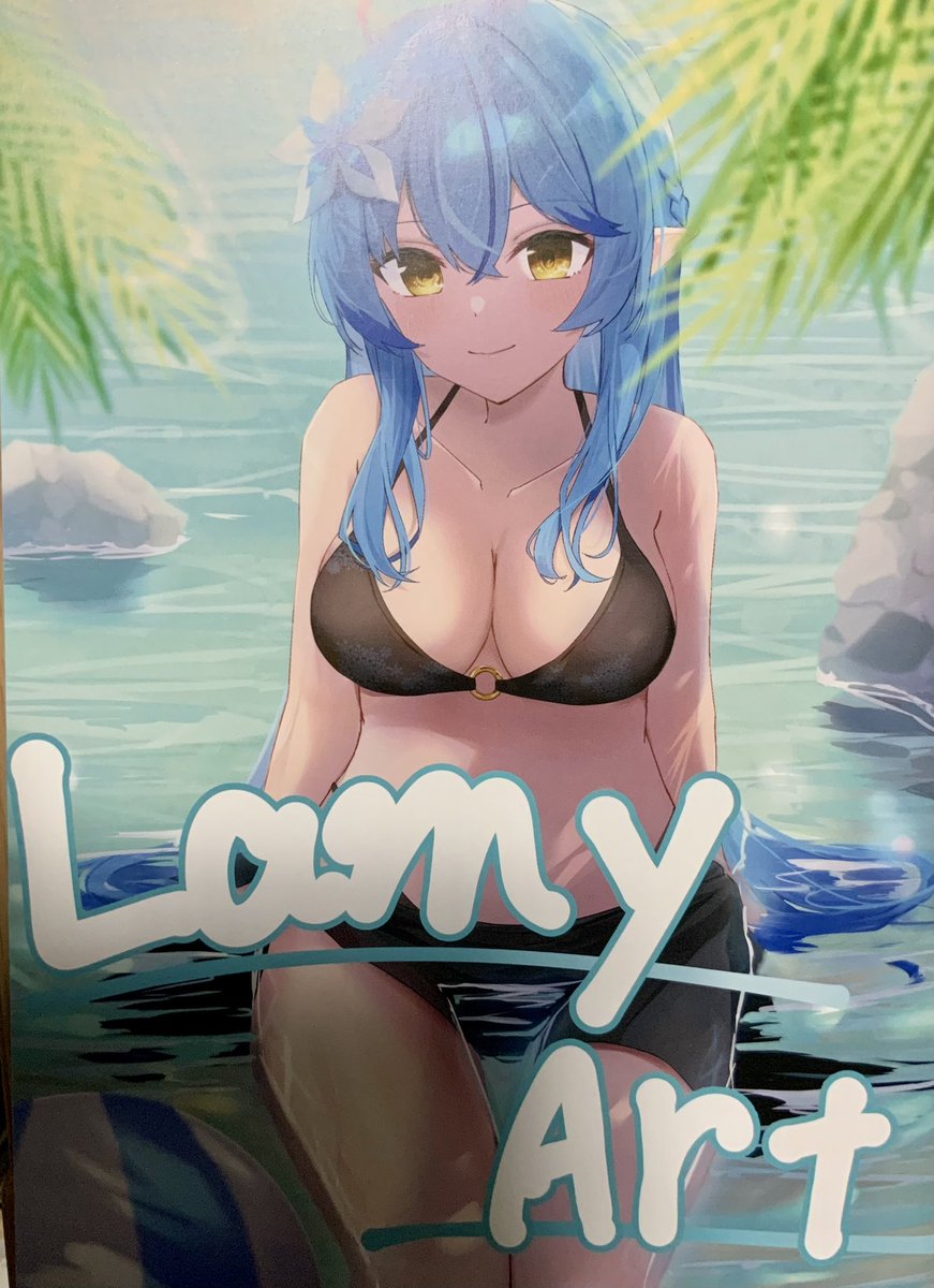 ゆづきシノさん（<a href="/yuzuki4no/">yuzuki4no✏️</a> ）のラミィちゃん本
推しへの愛が溢れてて、凄く良き
3P衣装交換はししラミ？手の主が気になりますねw
水着やバニーやギリギリ見えない温泉とか、健全にｴｯｯｯを攻めてるの好きw
でもヘッダにもされてる横構図のショートのお顔アップのが一番可愛らしさ全開でお気に入り