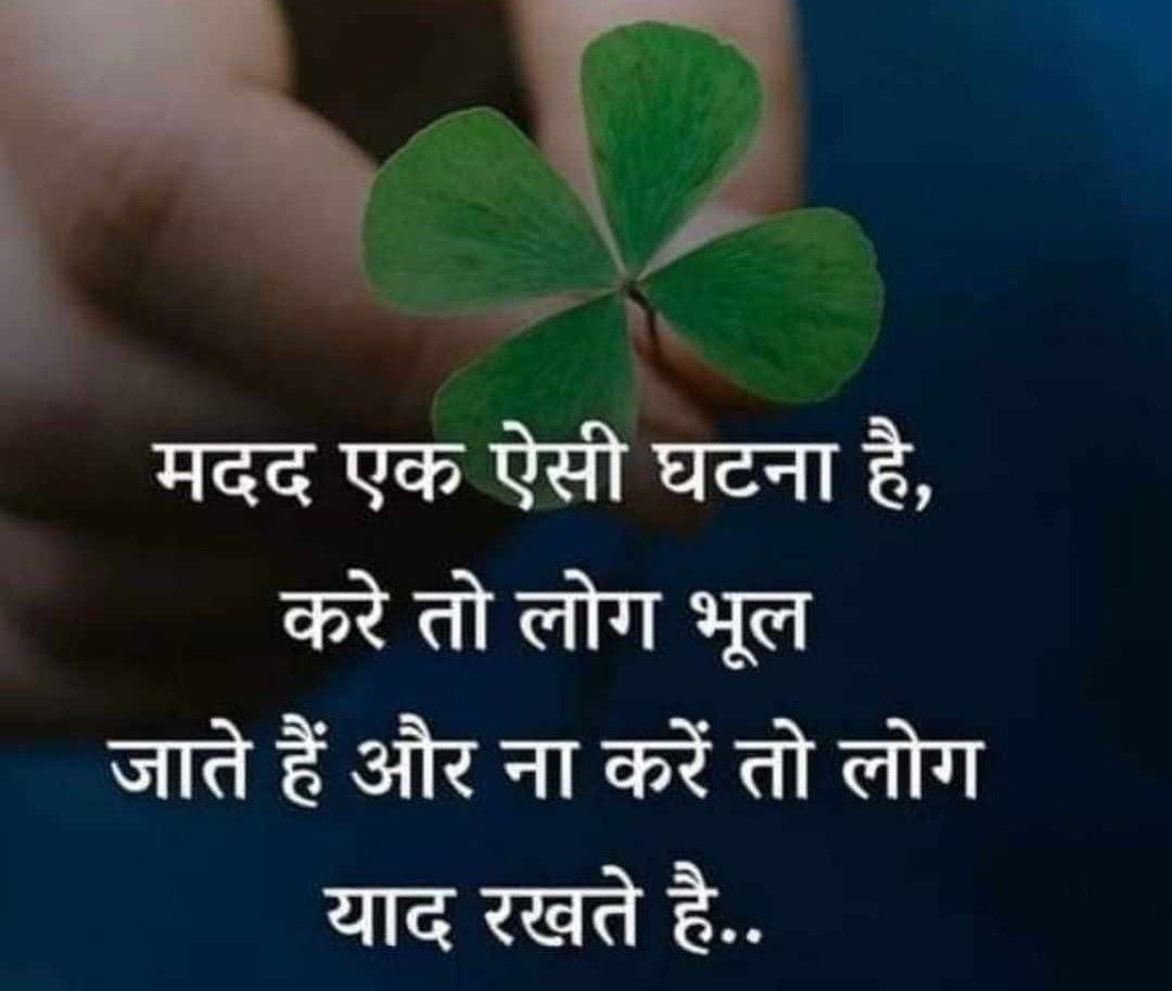 प्रोमोट की दुसरी सूची👉  
सभी एक दूसरे को फोलो करे और रिट्वीट करे 
@omRLP07 
@BhavnaGodara 
<a href="/Kishn__Lega/">kishn singh choudhary</a> 
<a href="/ARJUNLA00059646/">RLP ARJUN LAL JAT किसान पुत्र (टोंक)</a>
<a href="/KevalChandNain/">Keval Chand</a> 
<a href="/KuldeepsinghRLP/">Kuldeep Singh Choudhary</a> 
<a href="/DineshKumarRlp/">Dinesh Kumar</a> 
@KamalDhaka2_ 
@kknitharwal 
<a href="/Mukeshmolasar/">Mukesh Kumar Jat</a> 
@kaleravanrlp 
<a href="/JatSarika/">Sarika Choudhary NFU</a> 
<a href="/JayramTakhar/">🔰JAYRAM TAKHAR🔰</a> 
<a href="/JakharJanak/">Janak jakhar</a> 
#NFU