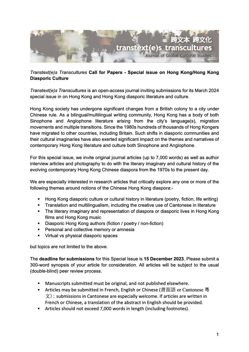 GBLee's tweet image. Glad to issue this CFP for a special issue of Transtext(e)s Transcultures on Hong Kong/Hong Kong Diasporic Culture, jointly edited by @jennywcreative Jenny Wong &amp;amp; @GBLee 

Submission deadline 15 Dec 2023. 

Contributions in English, Cantonese/粵文, French, or 書面語 all welcome.