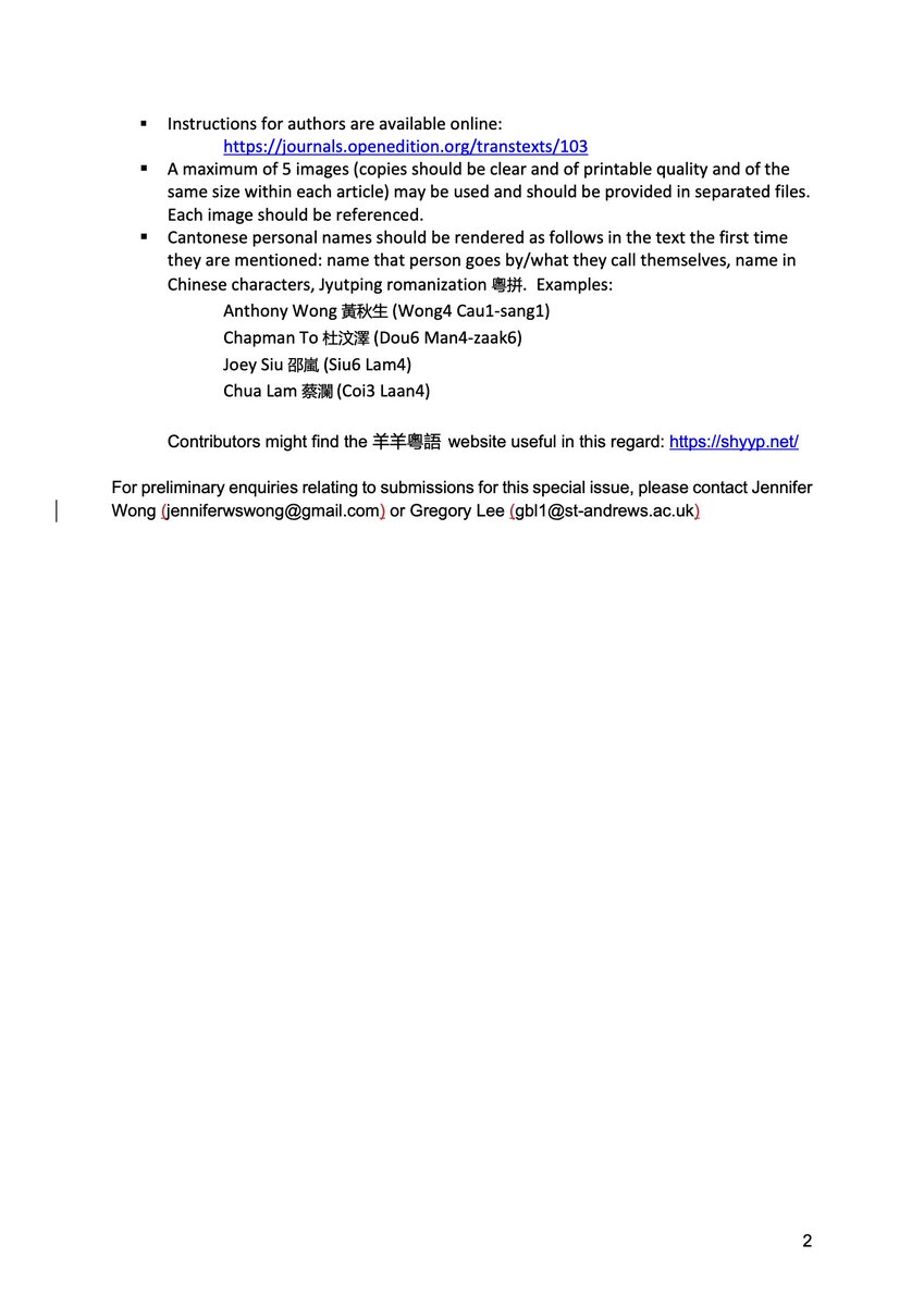 GBLee's tweet image. Glad to issue this CFP for a special issue of Transtext(e)s Transcultures on Hong Kong/Hong Kong Diasporic Culture, jointly edited by @jennywcreative Jenny Wong &amp;amp; @GBLee 

Submission deadline 15 Dec 2023. 

Contributions in English, Cantonese/粵文, French, or 書面語 all welcome.