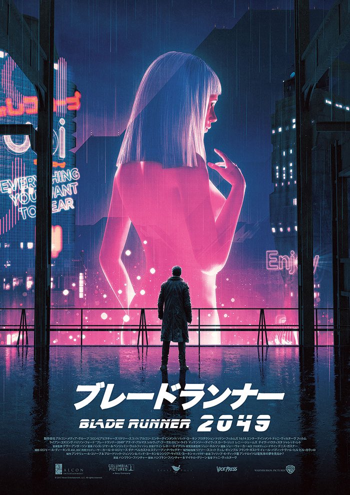 hafelg's tweet photo. #NowWatching Blade Runner 2049 (2017) by Denis Villeneuve closing the “All the courage in the world cannot alter fact” gap 6 years after the initial release date #SilverTopper #MovieHistory #EssentialWatch via @IMDb on @netflix

https://t.co/GVI2cLBmjl https://t.co/T4cTXl5BvR