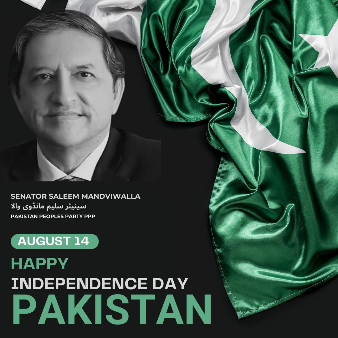 Celebrating the 76th Independence Day.