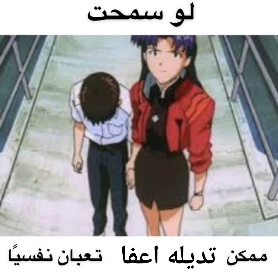 anwar_eldeeb's tweet photo. https://t.co/GP58RrV5If
