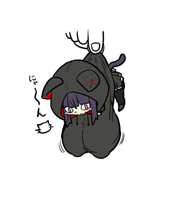 つままれまりんちゃん 